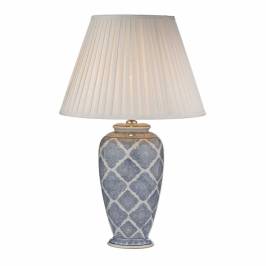 Настольная лампа DAR Lighting Ely, ELY4223