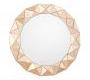 Зеркало навесное DAR Lighting Cetara - 002CET80