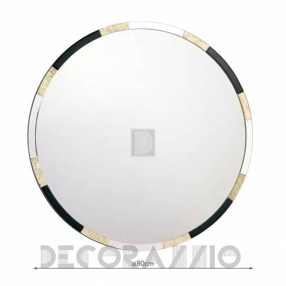 Зеркало навесное DAR Lighting Gadany - 002GAD80
