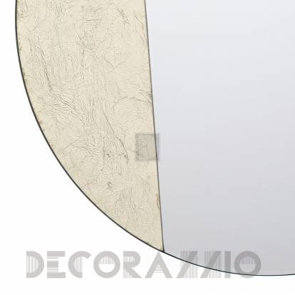 Зеркало навесное DAR Lighting Jonna - 002JON50