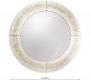 Зеркало навесное DAR Lighting Ophidian - 002OPH100