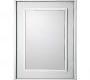 Зеркало навесное DAR Lighting Swan - 002SWA9070