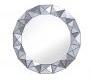 Зеркало навесное DAR Lighting Cetara - 002CET8010