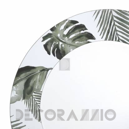 Зеркало навесное DAR Lighting Syagrus - 002SYA80