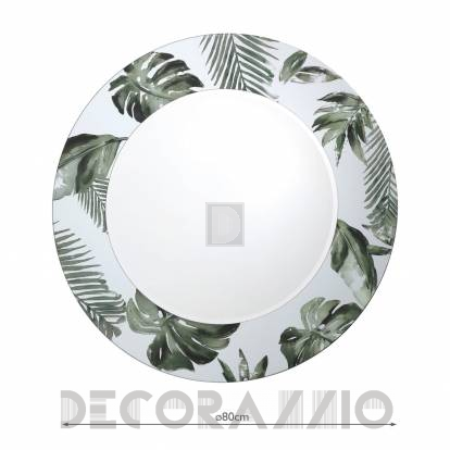 Зеркало навесное DAR Lighting Syagrus - 002SYA80