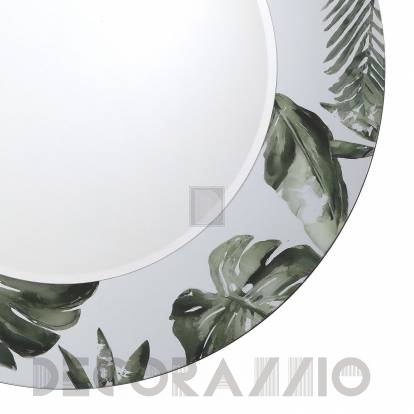 Зеркало навесное DAR Lighting Syagrus - 002SYA80