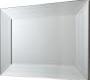 Зеркало навесное Gallery Ferrara Mirror Silver - 5055299400494
