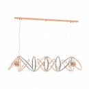 Светильник  потолочный подвесной (Светильник подвесной)