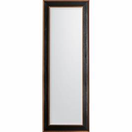 Зеркало напольное Gallery Daltry, 5056315999732