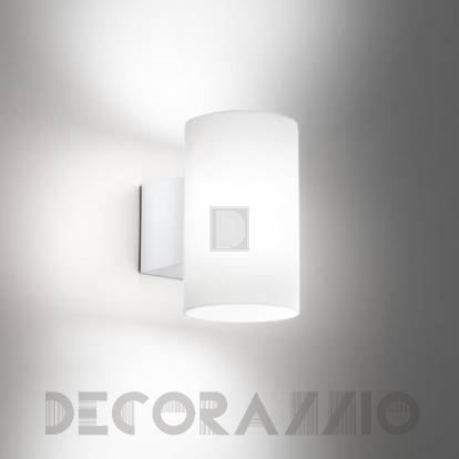 Светильник уличный настенный настенный (Бра уличное) Zafferano Bianca - LD0180B3