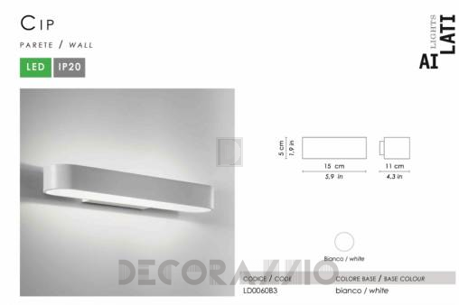Светильник настенный настенный (Бра) Zafferano Cip - LD0060B3