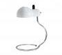 Светильник настольный (Настольная лампа) Linea Light Minitopo - 9069
