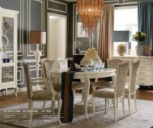 стол обеденный Giorgio Casa Memorie Veneziane, Т51С