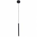 Светильник  потолочный подвесной (Светильник подвесной)