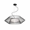 Светильник  потолочный подвесной (Люстра)