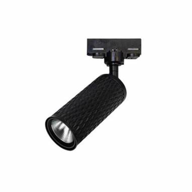 Светильник  потолочный модульная система (Светильник для трековой системы)