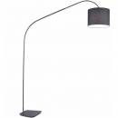 Светильник  напольный (Торшер)