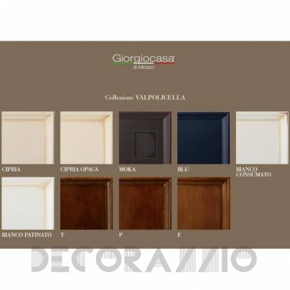 Стул Giorgio Casa Memorie Veneziane - AC11