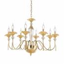 Светильник  потолочный подвесной (Люстра)