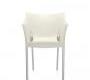 Кресло Kartell Dr No