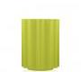 Kartell Colonna Кофейный, журнальный столик