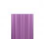 Kartell Colonna Кофейный, журнальный столик