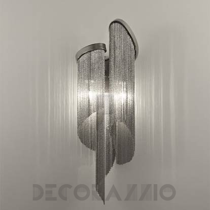 Светильник настенный подвесной (Бра) Terzani Stream - J60A
