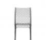 Стул Kartell Ami Ami