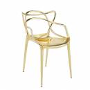 Стул с подлокотниками