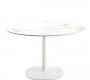 Стол Kartell Multiplo - 4083