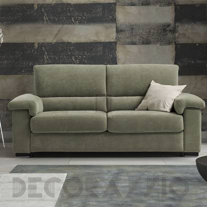 Диван раскладной New Trend Concepts Sofa Beds - spok_2207