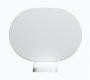 Светильник настенный настенный (Бра) Flos OPLIGHT - F4681009